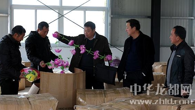 扶溝縣工商局“智、志”雙扶 助力脫貧