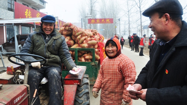 把蘿卜送進(jìn)城！ 把錢裝進(jìn)口袋！