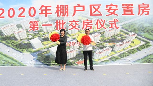 領(lǐng)鑰匙啦！