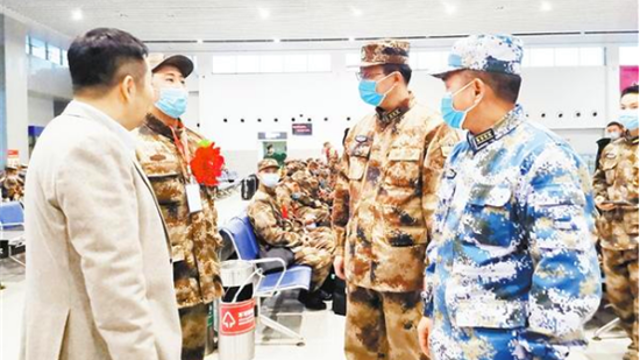 春天里，出征！