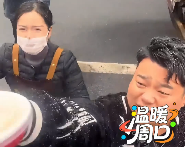 周口人！真中！