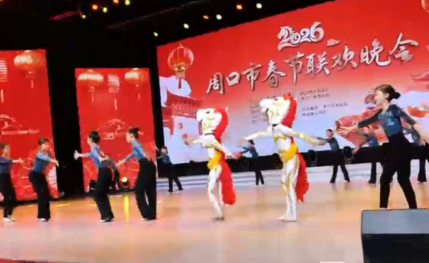 2026年周口市春節(jié)聯(lián)歡晚會，精雕細(xì)琢打造馬年文化盛宴！