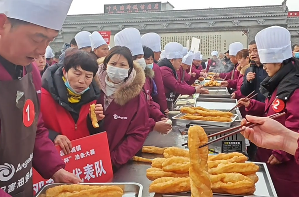 一口酥脆年味濃！鄧城油條大賽燃動(dòng)新春