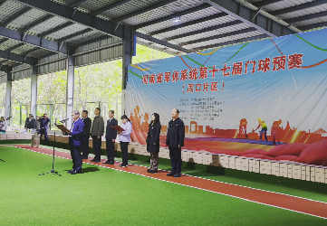 ?以球會友，170余名軍休干部周口“過招”