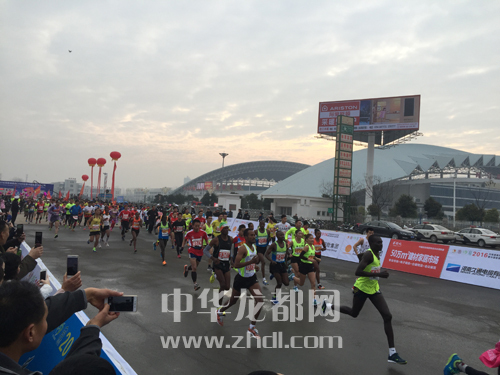 千年周口情，萬眾馬拉松