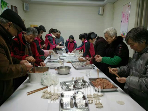 川匯區(qū)68位獨(dú)居、空巢老人同過冬至